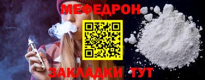 ALPHA-PVP Кинель