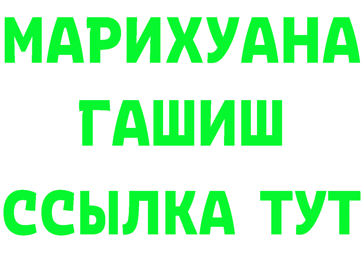 A-PVP СК КРИС вход мориарти OMG Хабаровск